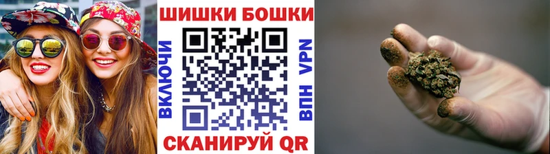Купить закладку Cocaine Alpha PVP Гашиш МЕФ Облучье