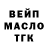 МЕТАДОН мёд fooKi