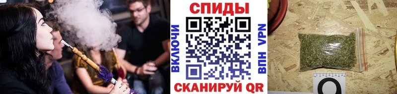 Бутират оксана  Купить где  Облучье 