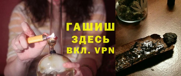 соль курить ск Зеленодольск