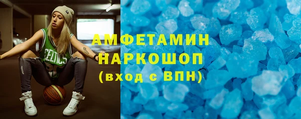 соль курить ск Зеленодольск