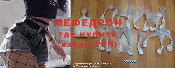 бутик Зерноград
