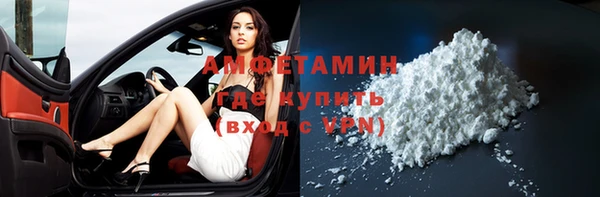соль курить ск Зеленодольск