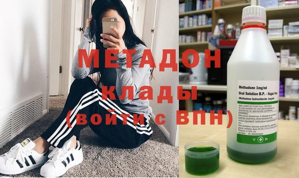 соль курить ск Зеленодольск