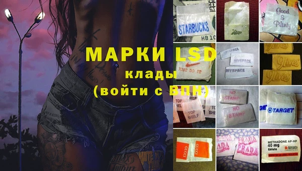 соль курить ск Зеленодольск
