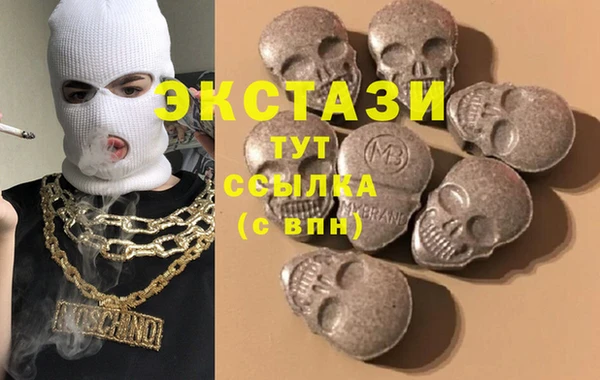 соль курить ск Зеленодольск
