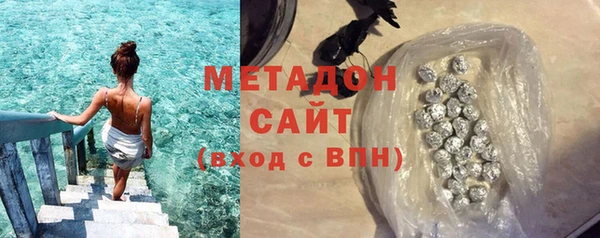 трава Зеленокумск