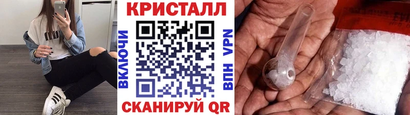 Первитин винт  Купить  Облучье 